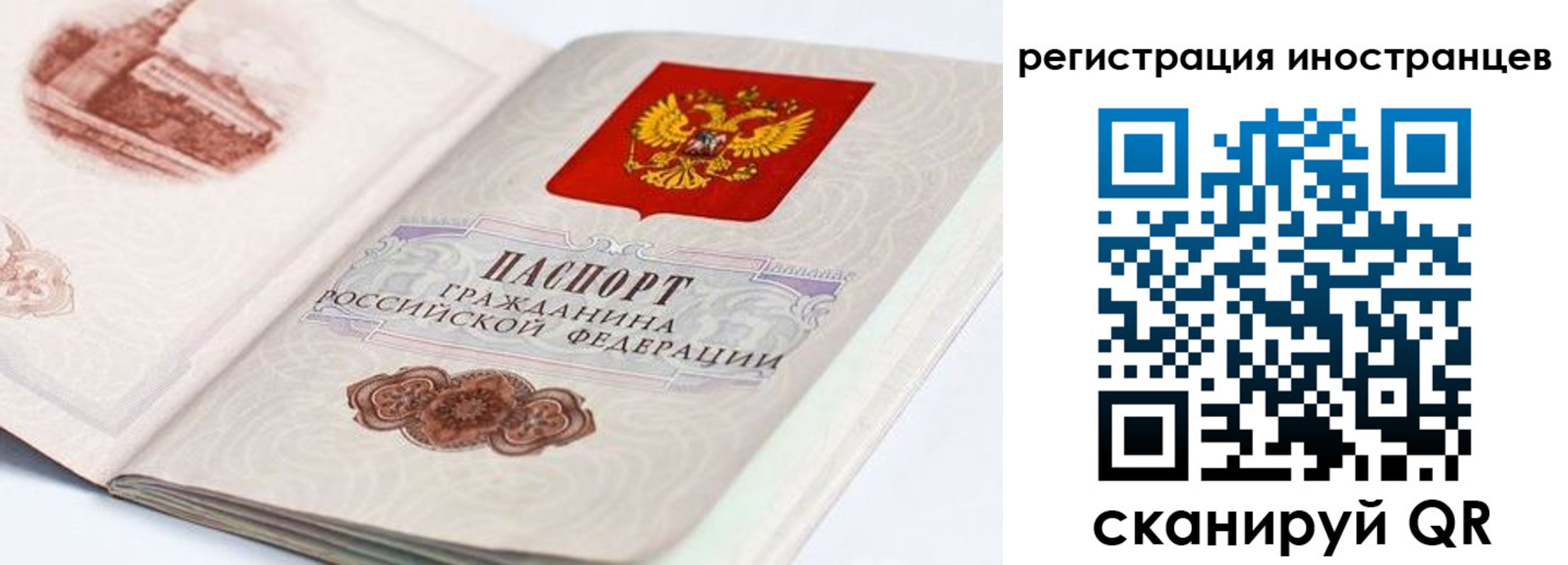 форма 3 в Юрюзани